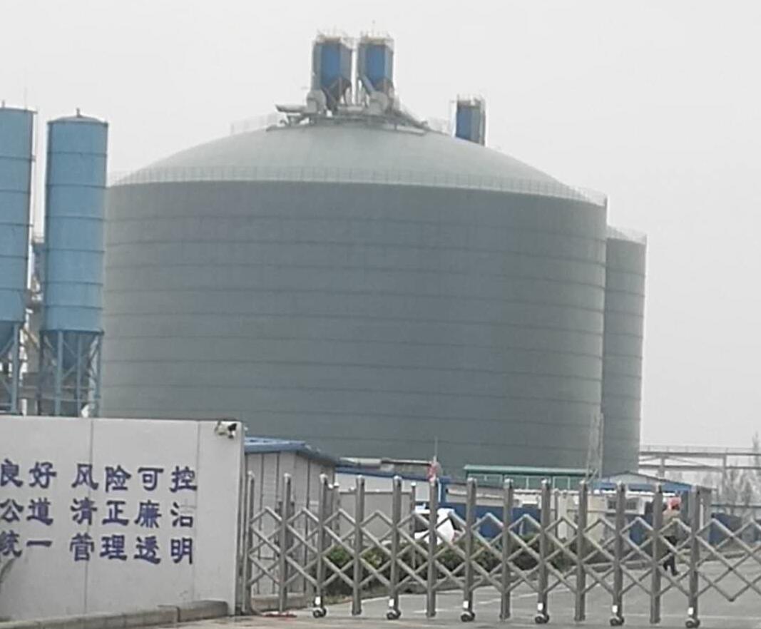 柳北4万吨粉煤灰储存库