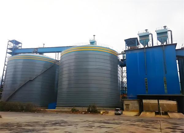 柳北球团钢板仓